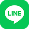 LINEを見る